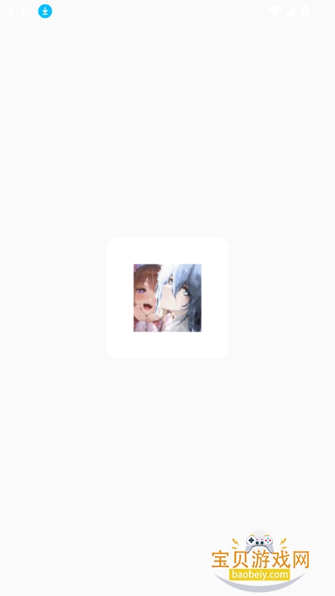 ·ɢ1.0°汾v1.0.0 ٷͼ6.