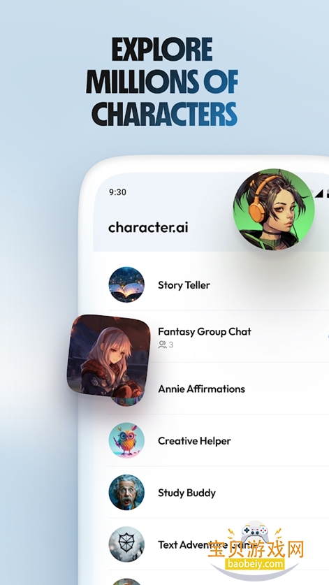 characteraiװv1.12.7 ٷ׿ͼ7.