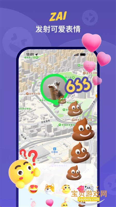ZAIٷ°汾2025v2.4.7 ׿ͼ9.