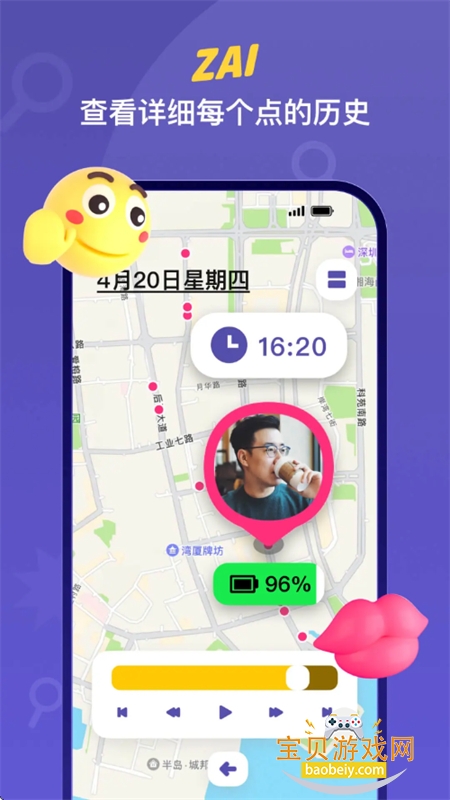 ZAIٷ°汾2025v2.4.7 ׿ͼ8.