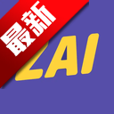 ZAIٷ°汾2025v2.4.7 ׿