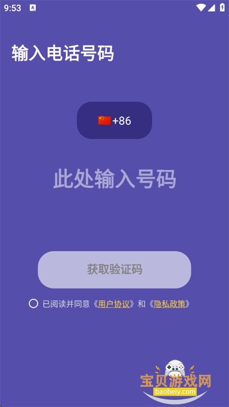 ZAIٷ°汾2025v2.4.7 ׿ͼ4.