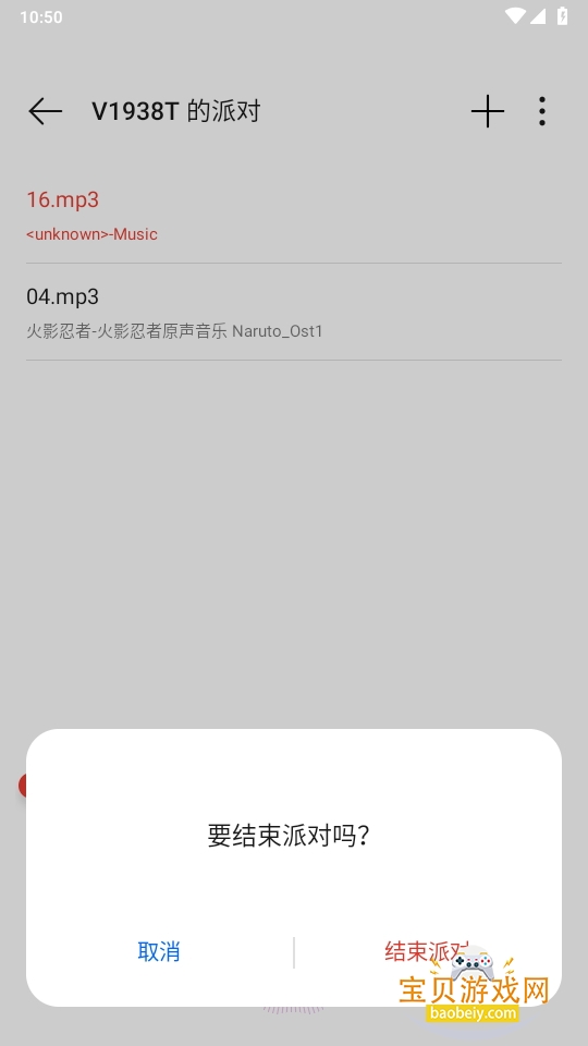 oppoɶ԰׿15.0.22 ֻͼ0.