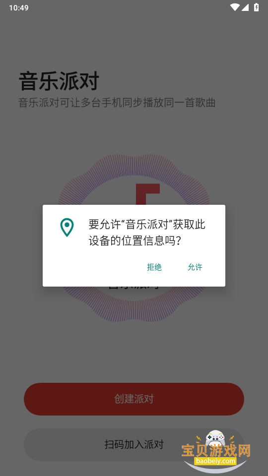 oppoɶ԰׿15.0.22 ֻͼ5.