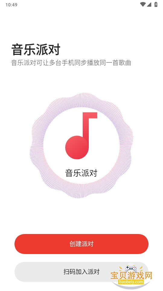 oppoɶ԰׿15.0.22 ֻͼ6.