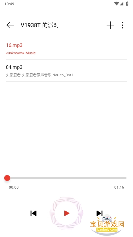 oppoɶ԰׿15.0.22 ֻͼ1.