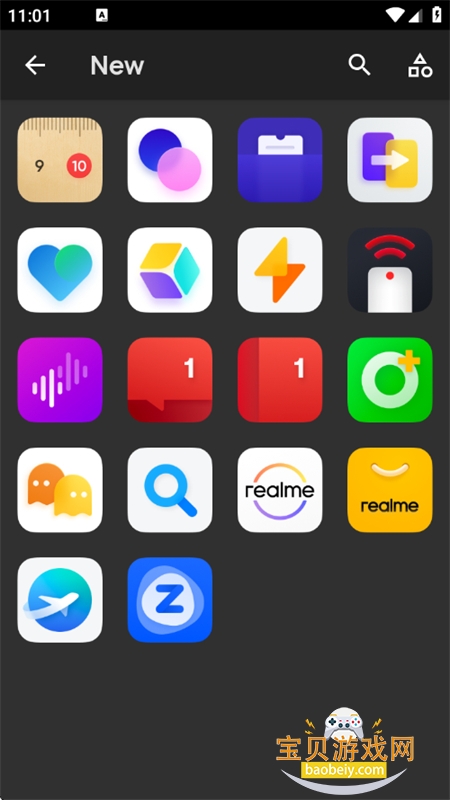 realmeUI6.0ͼappٷֻv1.0 beta ׿ͼ2.