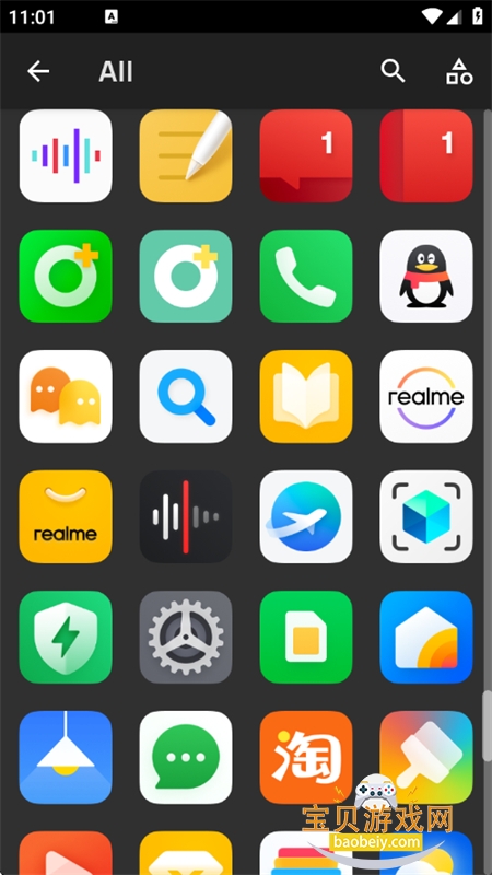 realmeUI6.0ͼappٷֻv1.0 beta ׿ͼ6.
