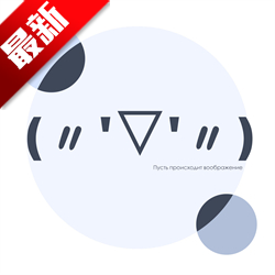 ֻϷ׿ֻvbeta 0.15.0.0 ׿