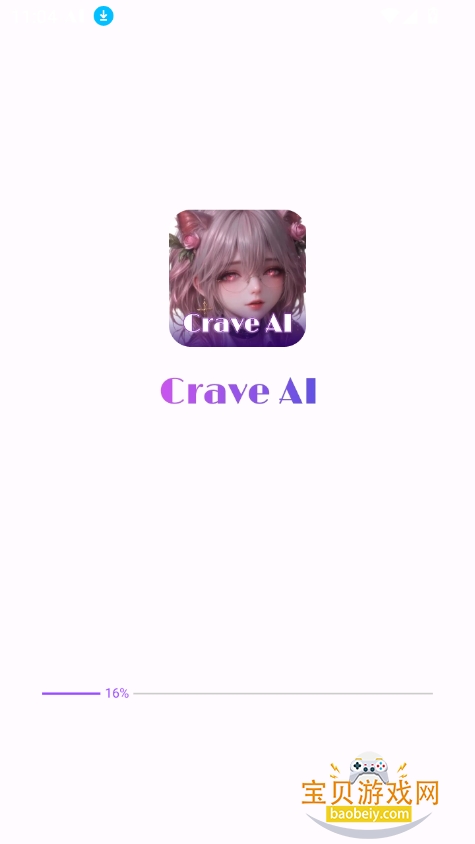 crave aiٷv1.4.7 °ͼ7.