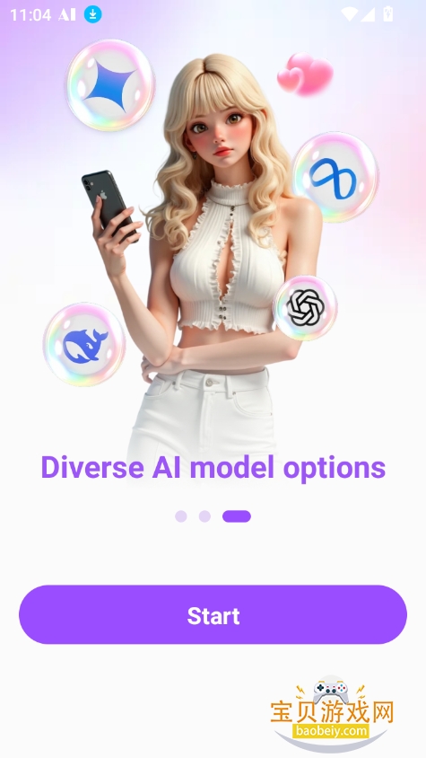 crave aiٷv1.4.7 °ͼ4.