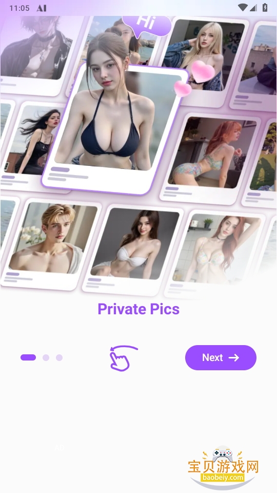Crave AIֻ°1.4.7 ׿ͼ5.