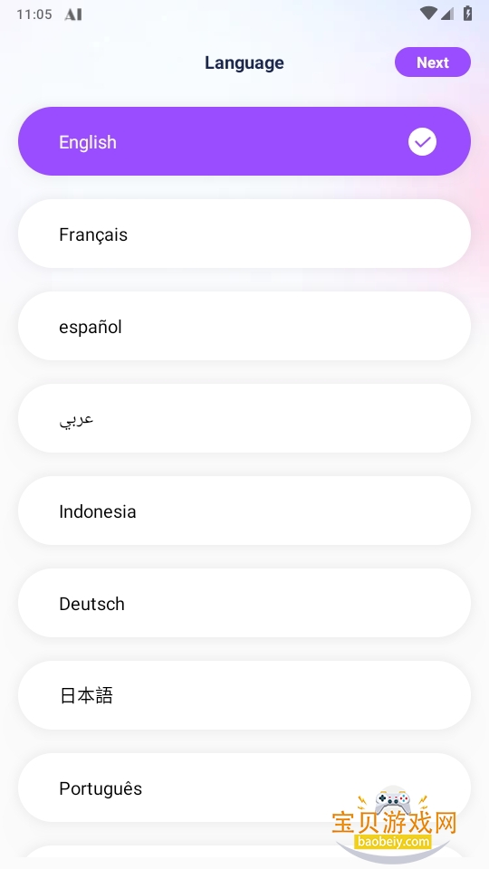 Crave AIֻ°1.4.7 ׿ͼ3.
