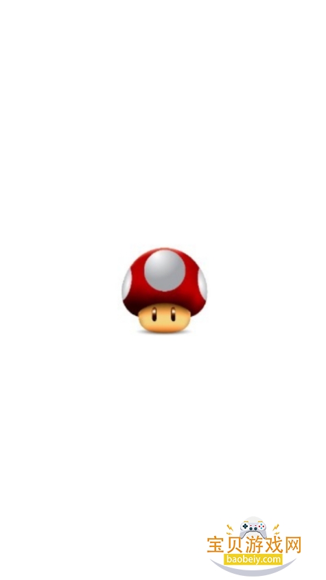 Ȥapp°v1.0 ׿ͼ6.