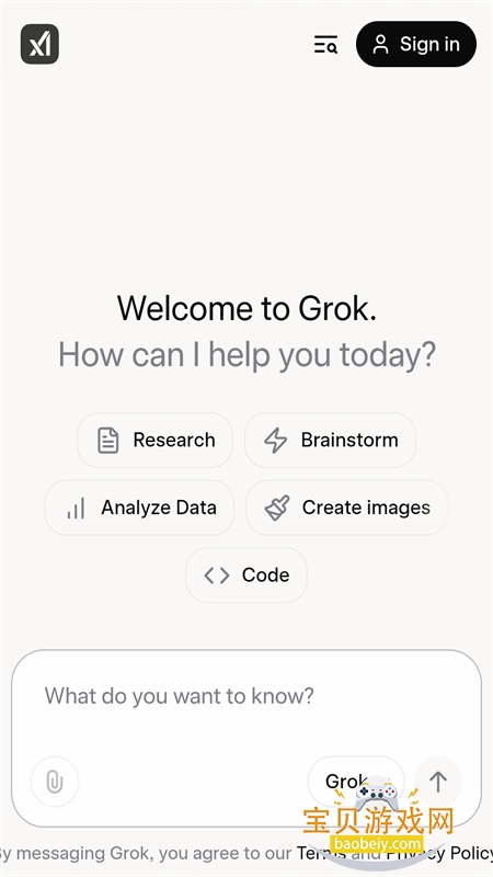 Grok Beta԰app°汾2025v0.6.5 ׿ͼ2.