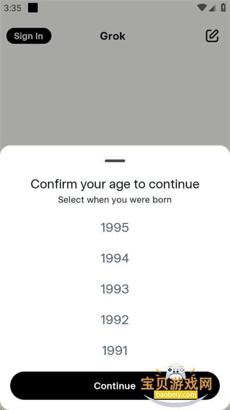 Grok Beta԰app°汾2025v0.6.5 ׿ͼ6.
