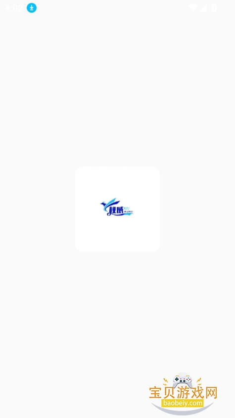 Ȩ°v2.83 ׿ͼ2.