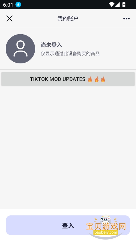 alight motionİ氲װ2025v5.0.276°ͼ0.