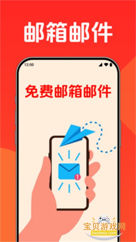 ʼappٷ°汾v1.0.1.1001 ׿ͼ2.