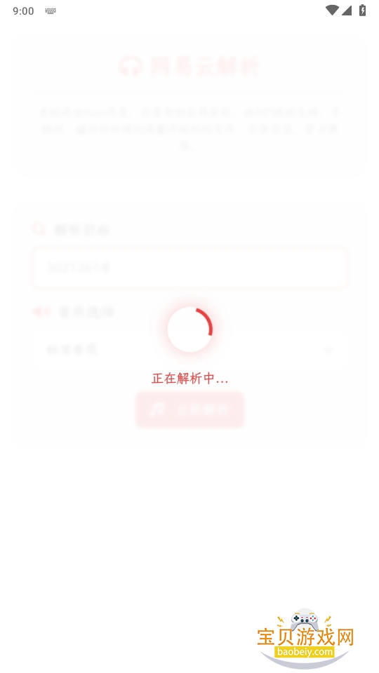 ƽ1.0 ׿ͼ1.