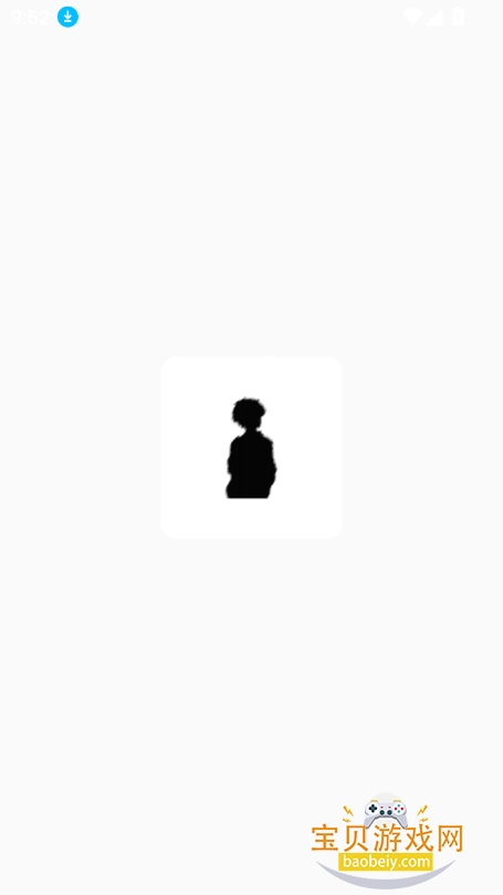 .apk.1.1°汾v8.0 ֻͼ4.