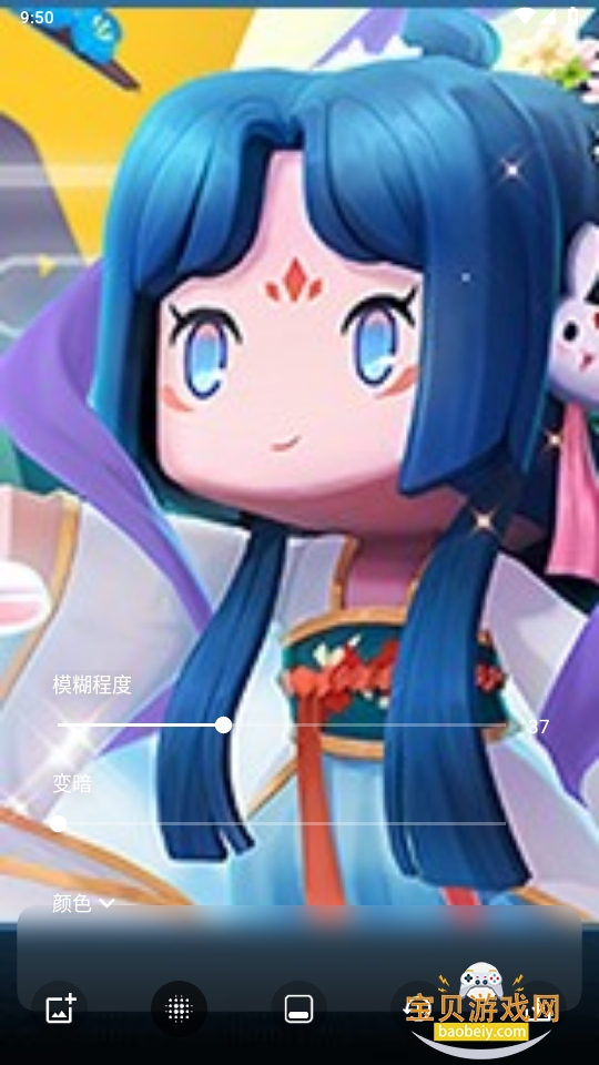 Bluroneios5.0.7 ֻͼ5.