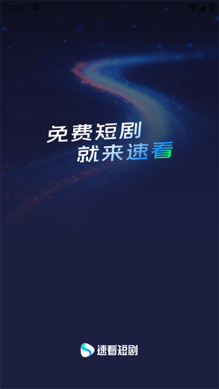 ٿ̾appعٷ°v3.0.4 ׿ͼ0.