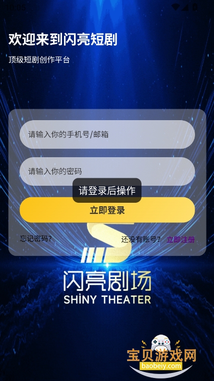 糡̾Ѱv1.1.0 °ͼ5.