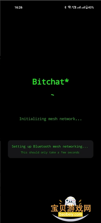 BitChat˽app0.7.3 ׿ͼ0.