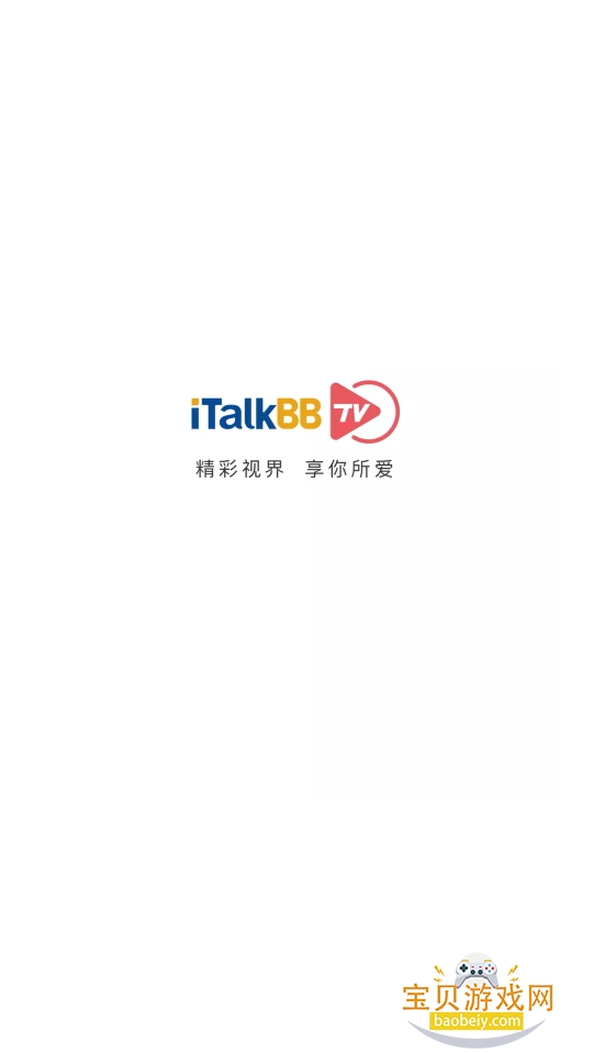 iTalkBB TV׿ֻ3.3.9 ʰͼ4.