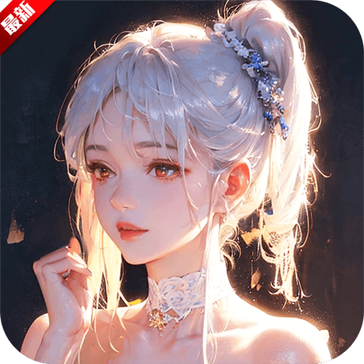 ŮAIٷֻv3.5.7 ׿