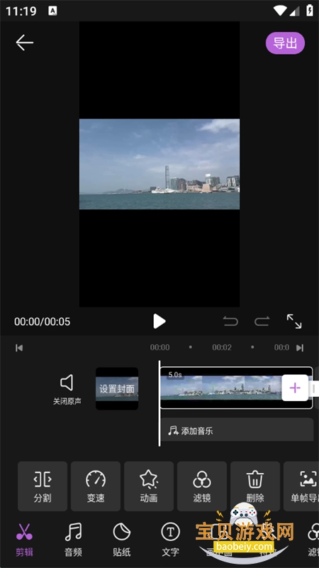 ͼƬPͼAIȥˮӡapp°汾2025v3.1.1 ׿ͼ6.