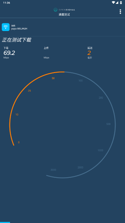 ź״̽ģ7.85.0-1 ׿ͼ0.