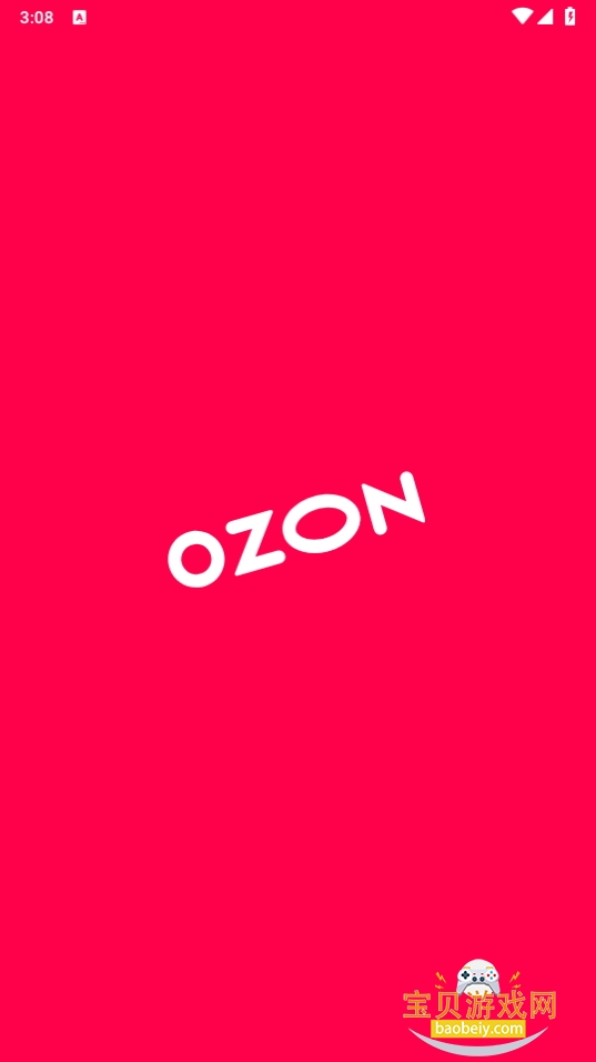 OZONƽֻ̨18.9.0 ٷͼ4.