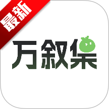 ocѰعٷv1.1.6 ׿