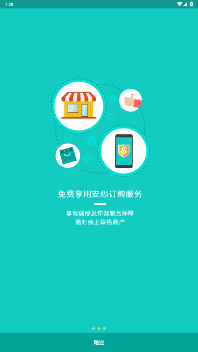Price۸°ͼ4