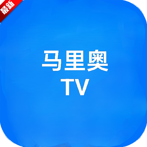 tv°2025v6.6.6 ٷ