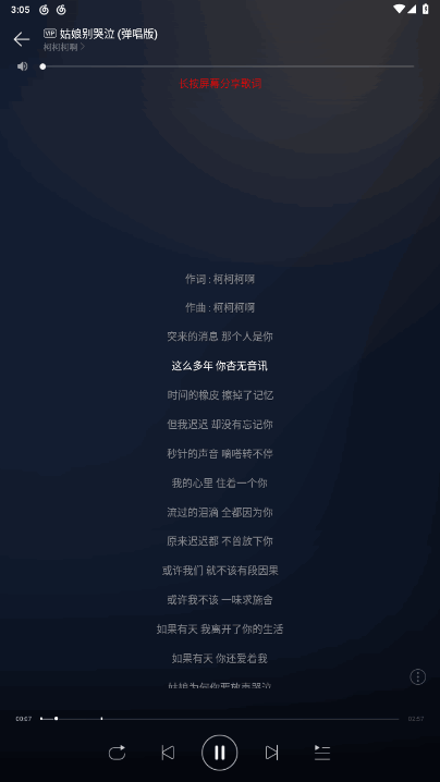 ֻּٰͻ1.0.0 °ͼ2.