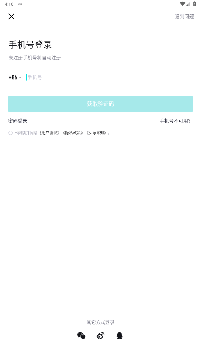 appٷͼ0