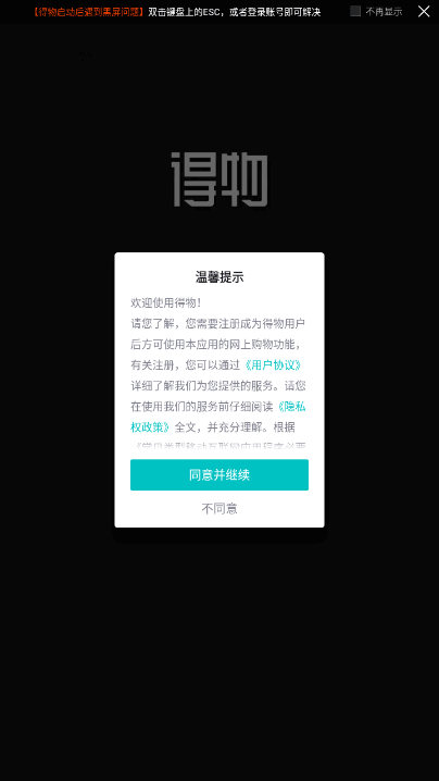 appٷͼ2