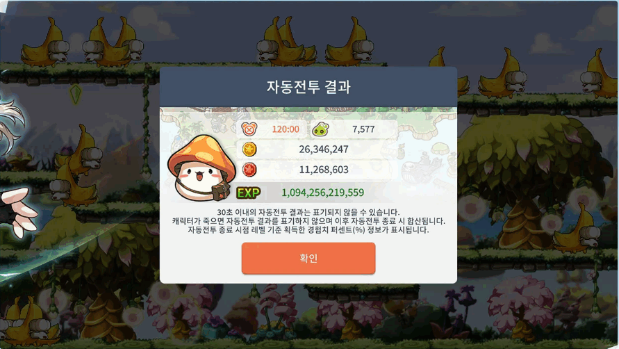 ðյMͻ°2.280.5585 ׿ͼ1.