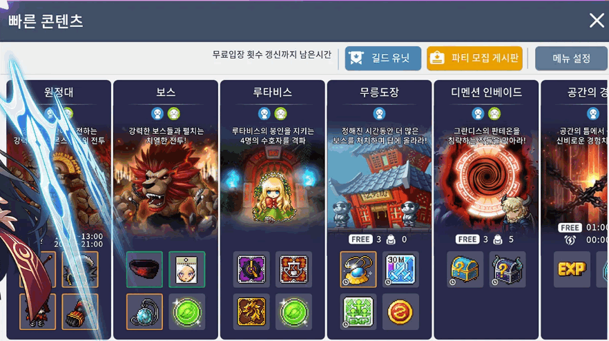 ðյMͻ°2.280.5585 ׿ͼ0.