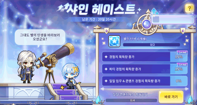 ðյMͻ°2.280.5585 ׿ͼ3.