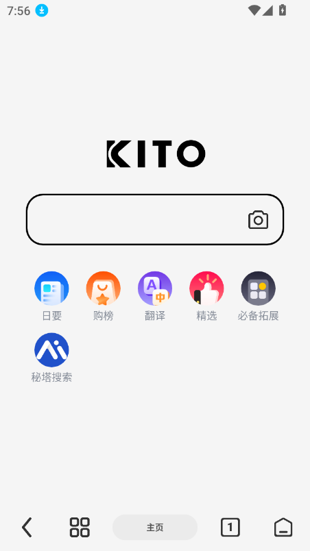 kitoappٷؽͼ0
