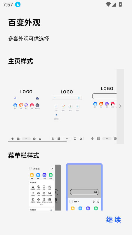 kitoappٷؽͼ1