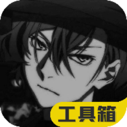Ȼֻapp°汾v6.2 ׿
