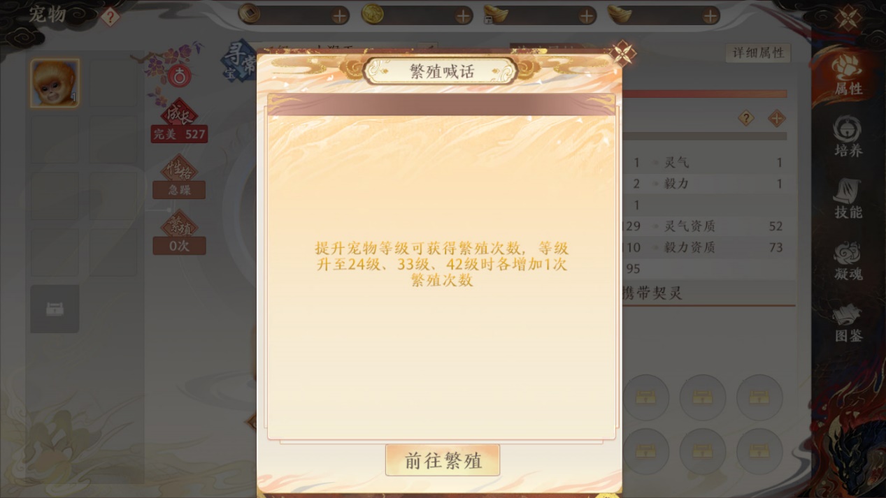 ˲2սٷ17.1.0 ٷͼ2.