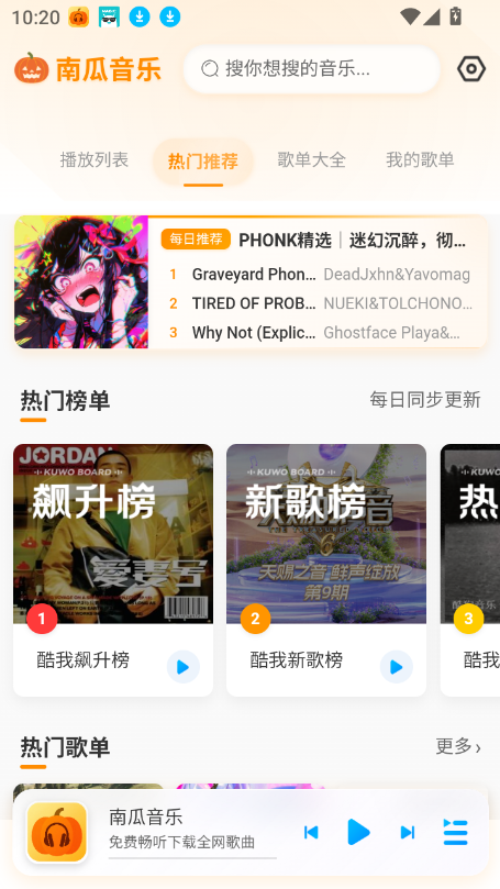 Ϲapp°v1.0.1 ׿ͼ5.