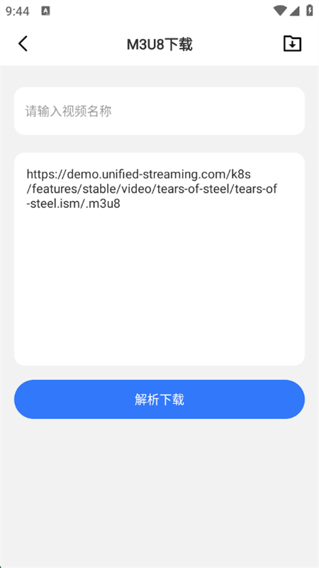 app׿ֻv1.1 ׿ͼ1.