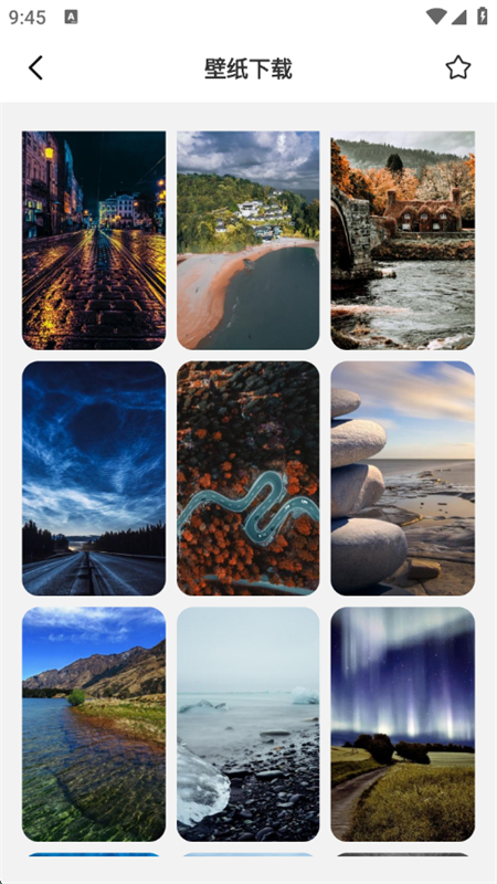 app׿ֻv1.1 ׿ͼ3.
